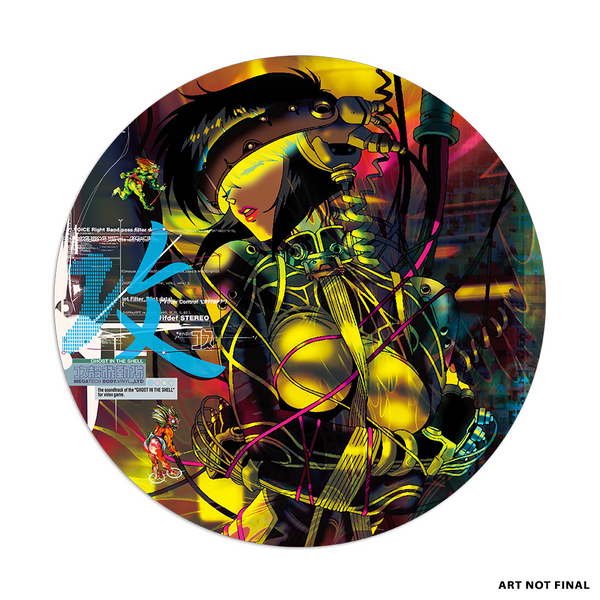 AD_Vinyl_ANF_V1_grande.png?v=