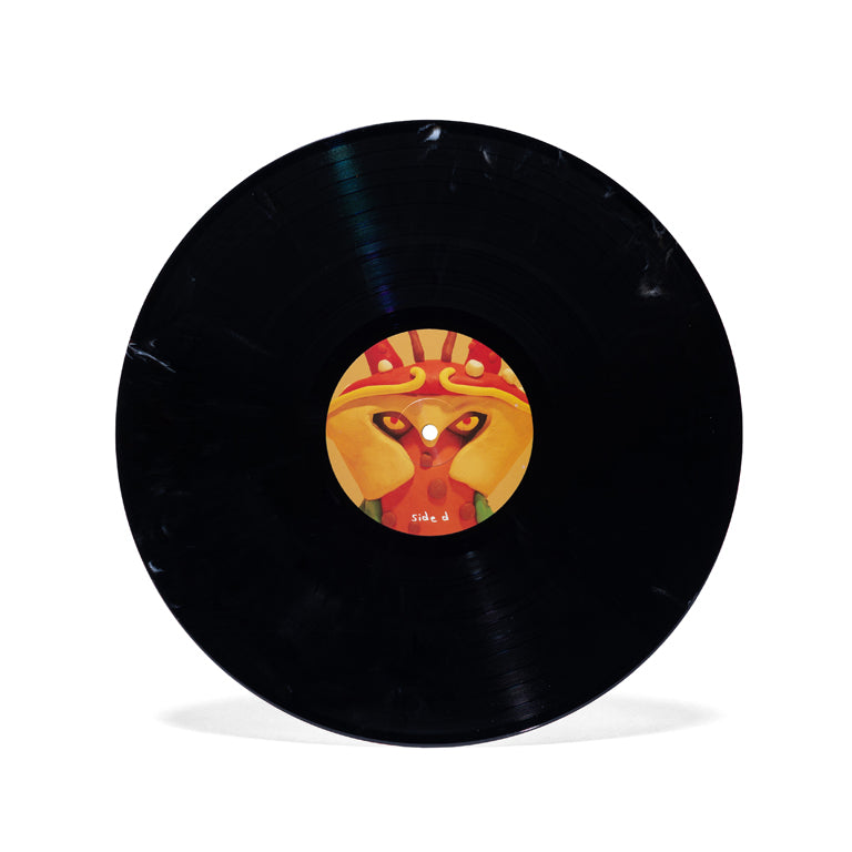 Another Crab’s Treasure 2xLP