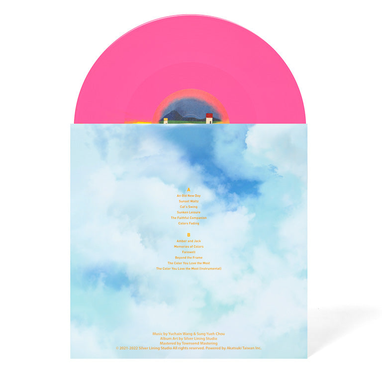 Behind the Frame Vinyl Soundtrack Disc and Sleeve A/B (Back)