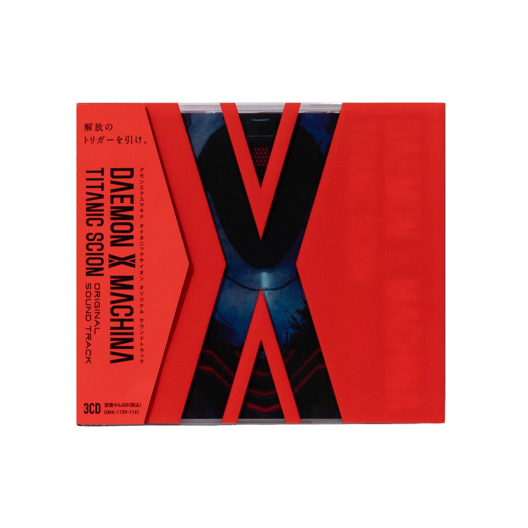 Daemon X Machina Titanic Scion CD