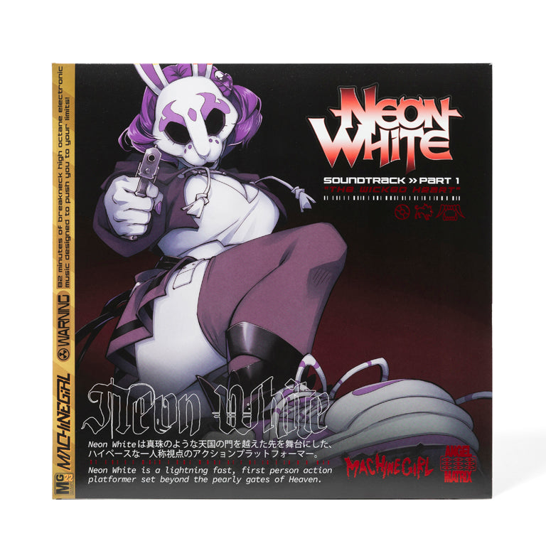 Neon White Soundtrack Part 1 “The Wicked Heart” 2xLP (Front)