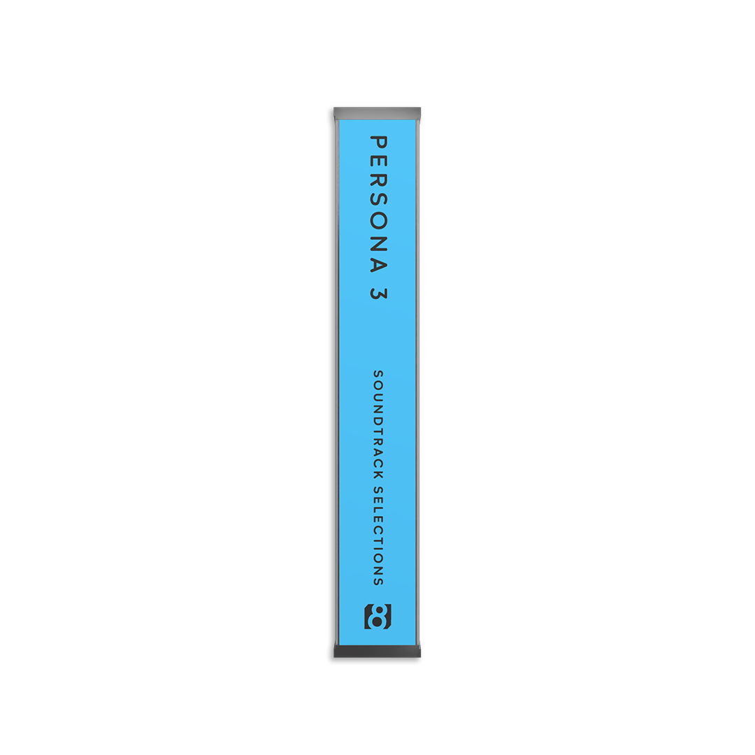 Persona 3 Essentials - Cassette Soundtrack