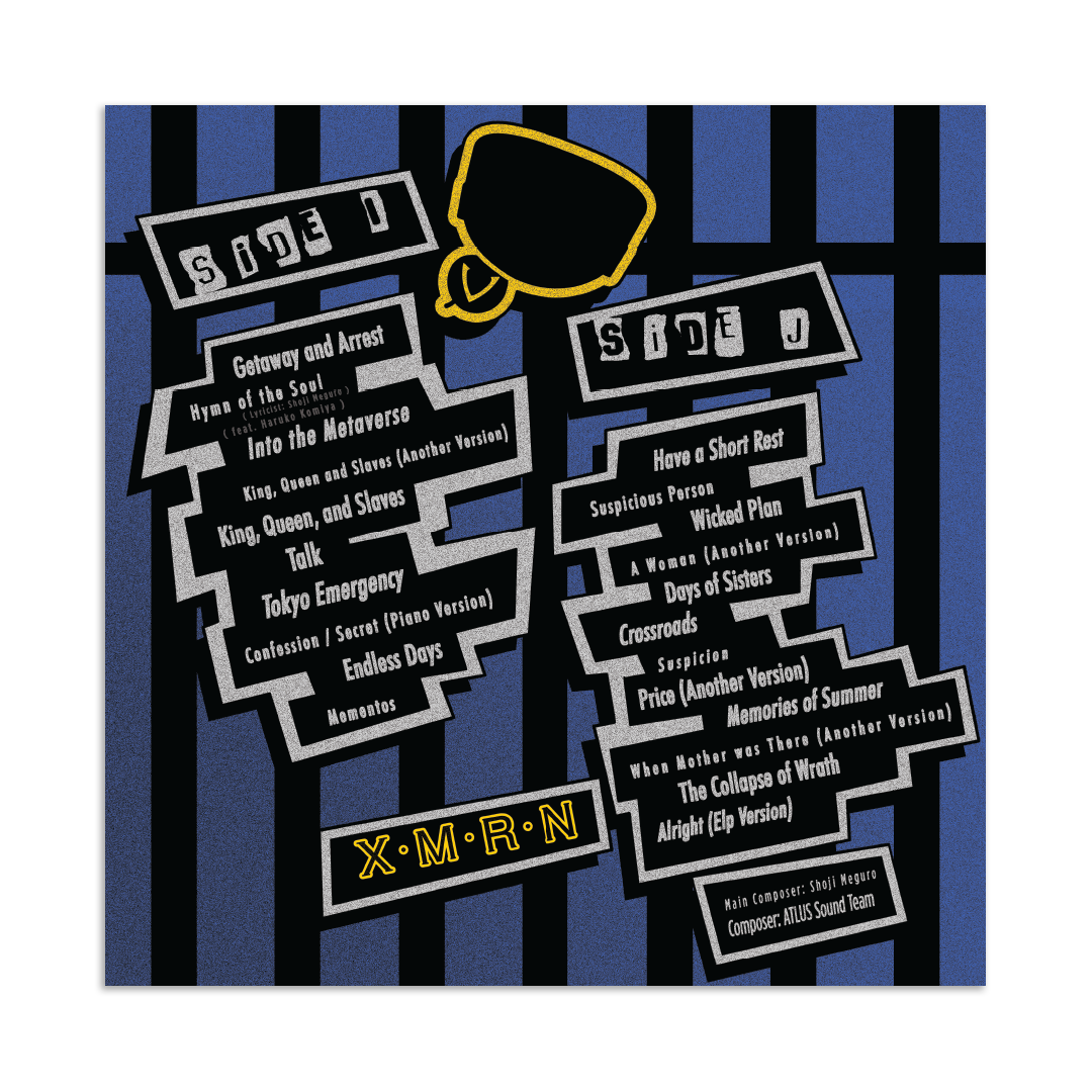 Persona 5 Vinyl Soundtrack - The Deluxe Edition 6xLP Reissue