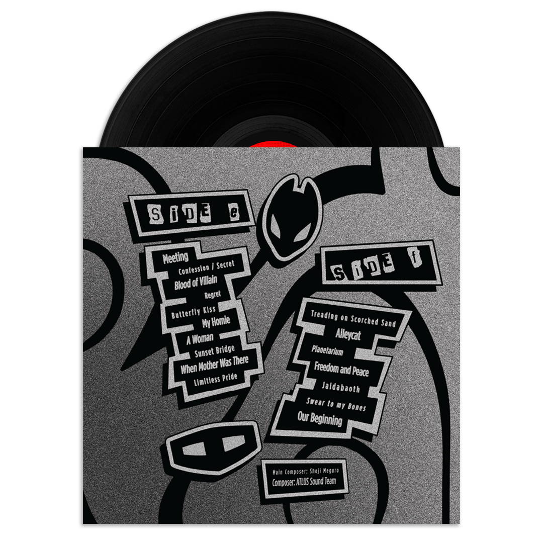 Persona 5 Vinyl Soundtrack - The Deluxe Edition 6xLP Reissue