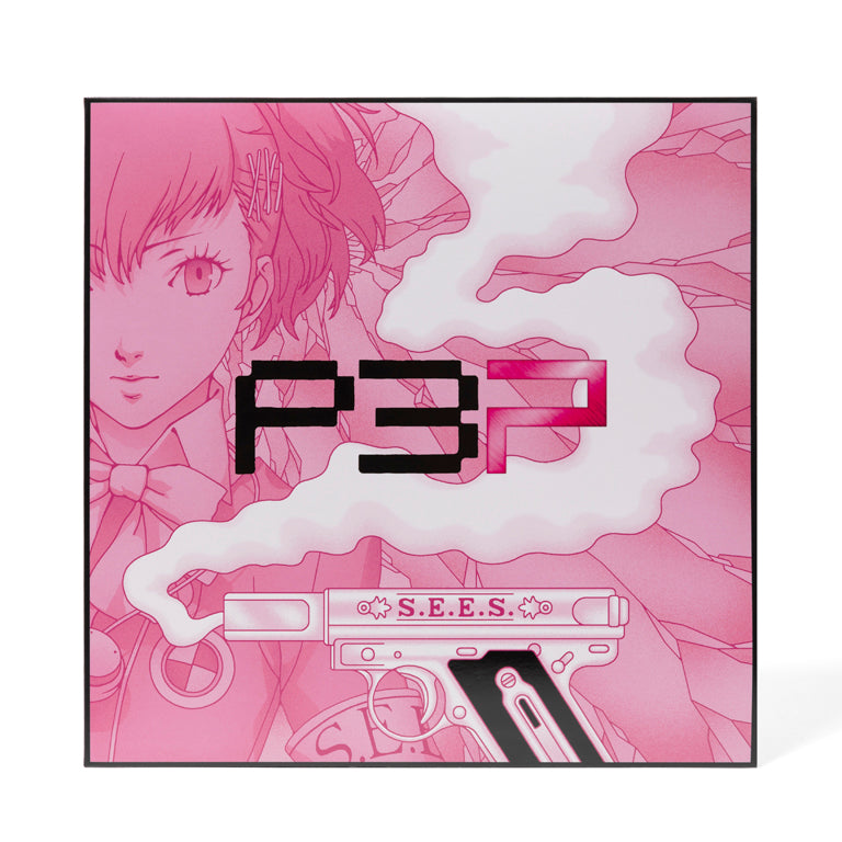 Persona 3 Portable Vinyl Soundtrack