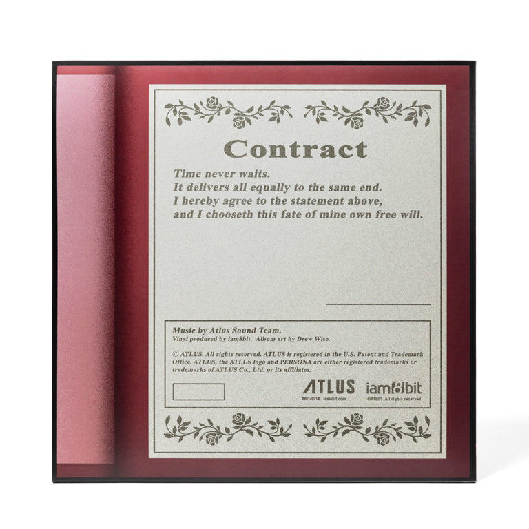 Persona 3 Portable Vinyl Soundtrack