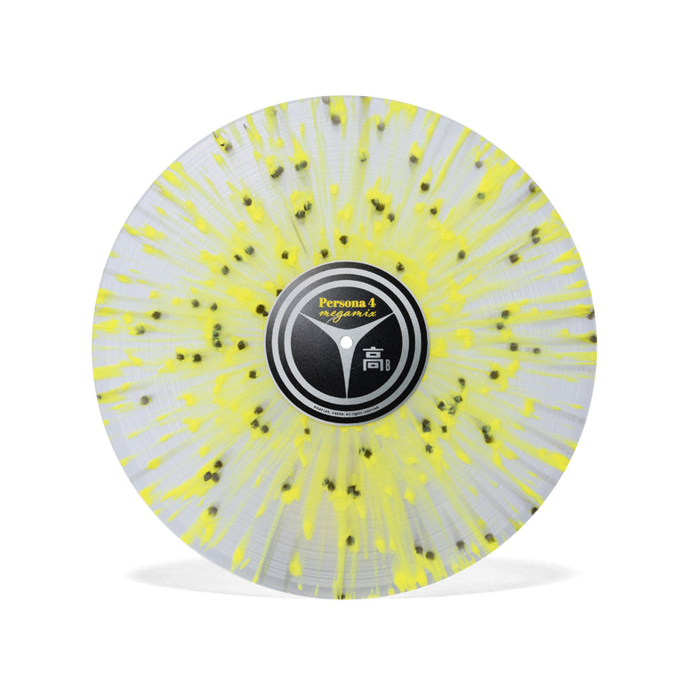 Persona 4 Megamix Vinyl Soundtrack Disc Side B