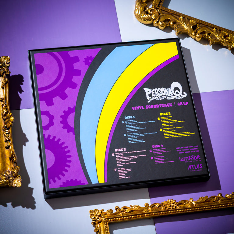 Persona Q: Shadow of the Labyrinth 4xLP Back of Box