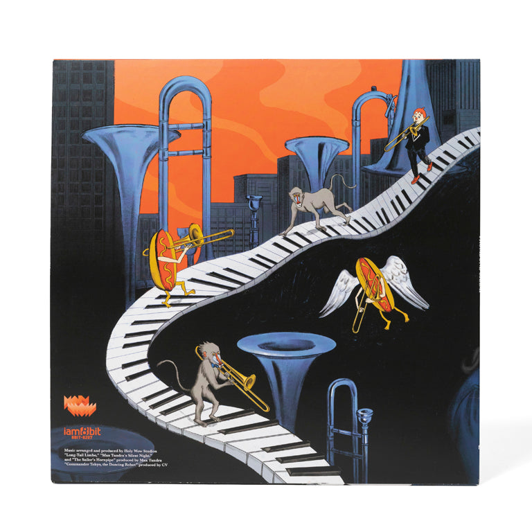 Trombone Champ Vinyl Soundtrack