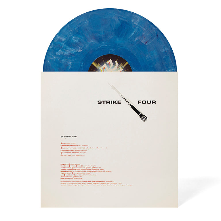 Blaseball: DISCIPLINE 2xLP Vinyl Soundtrack (Music by "the garages")