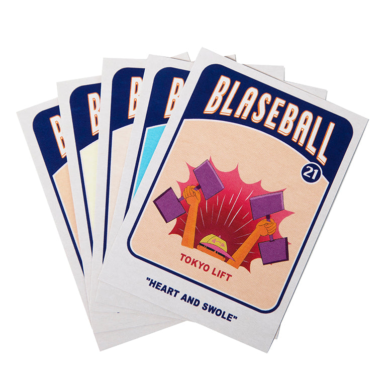 Blaseball: DISCIPLINE 2xLP Vinyl Soundtrack (Music by "the garages")