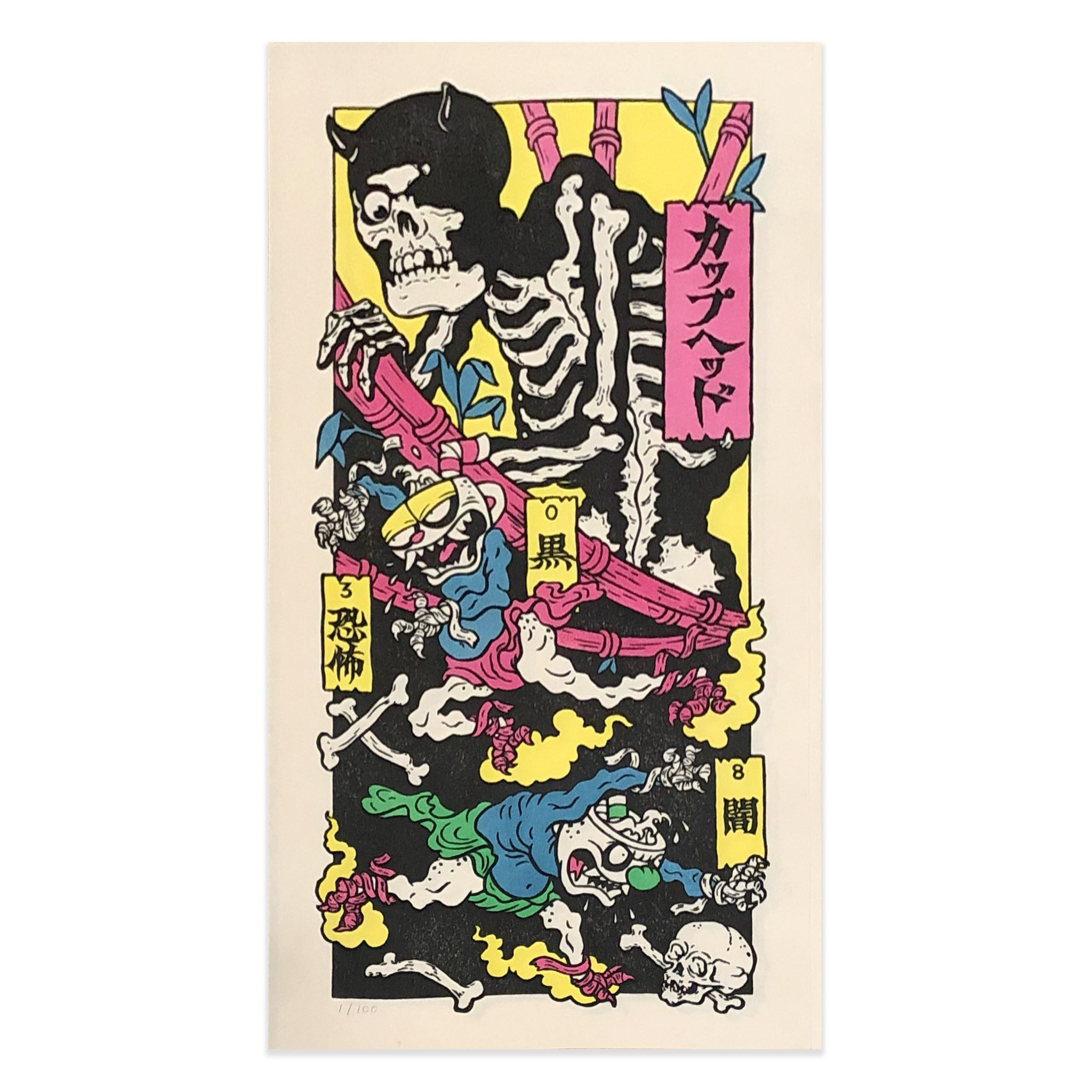 iam8bit | Cuphead Limited Edition Woodblock Print (VARIANT)