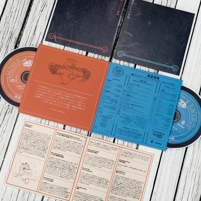 Cuphead CD Set with Booklet
