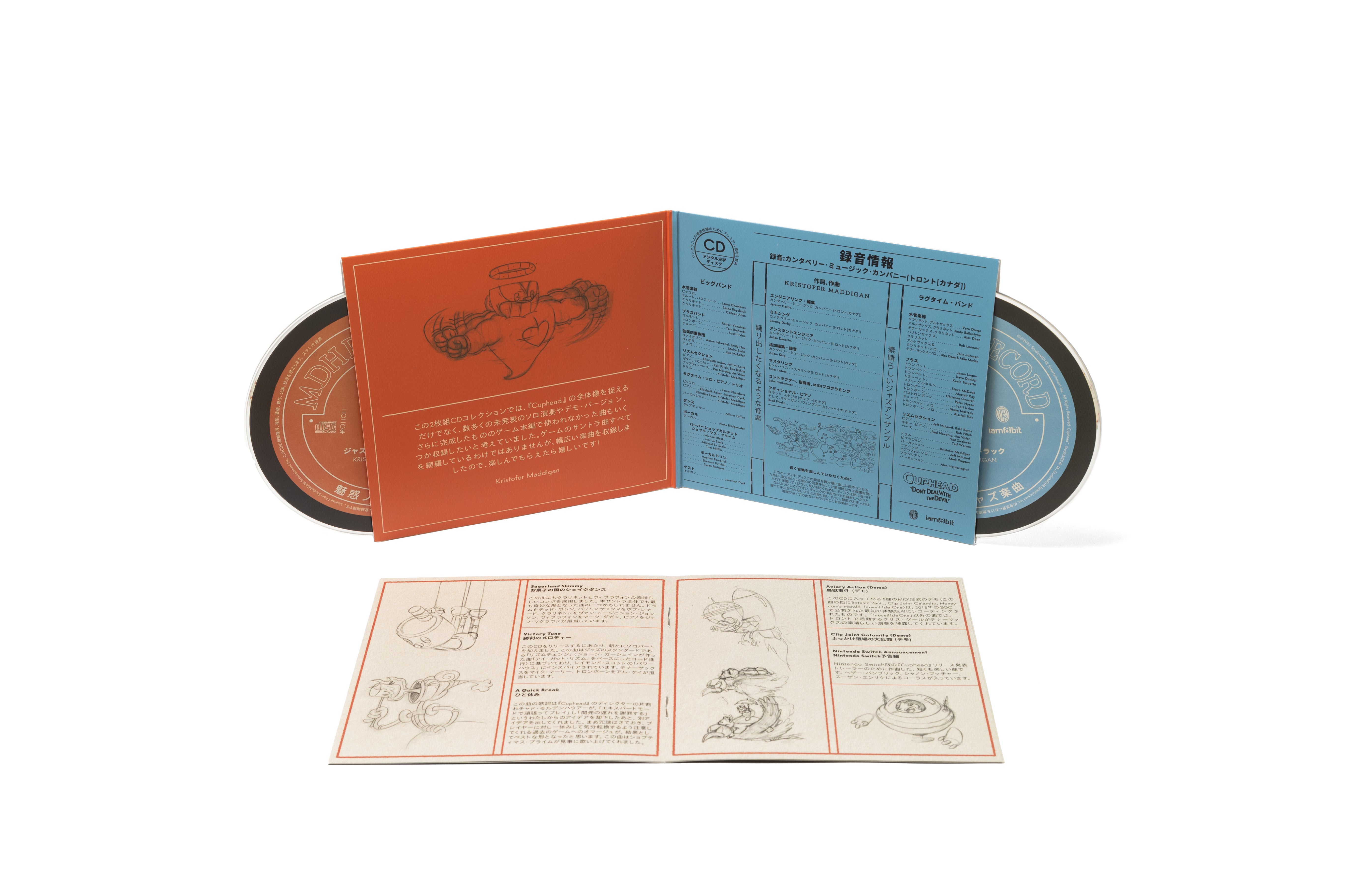 Cuphead CD Set Inside with Booklet