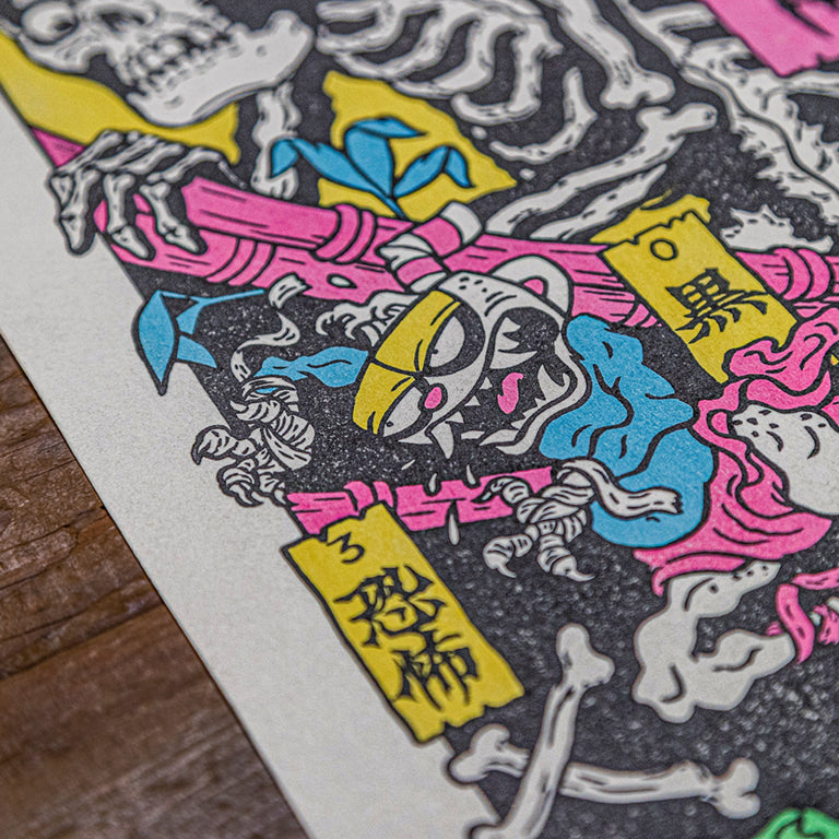 Cuphead Limited Edition Woodblock Print (VARIANT)