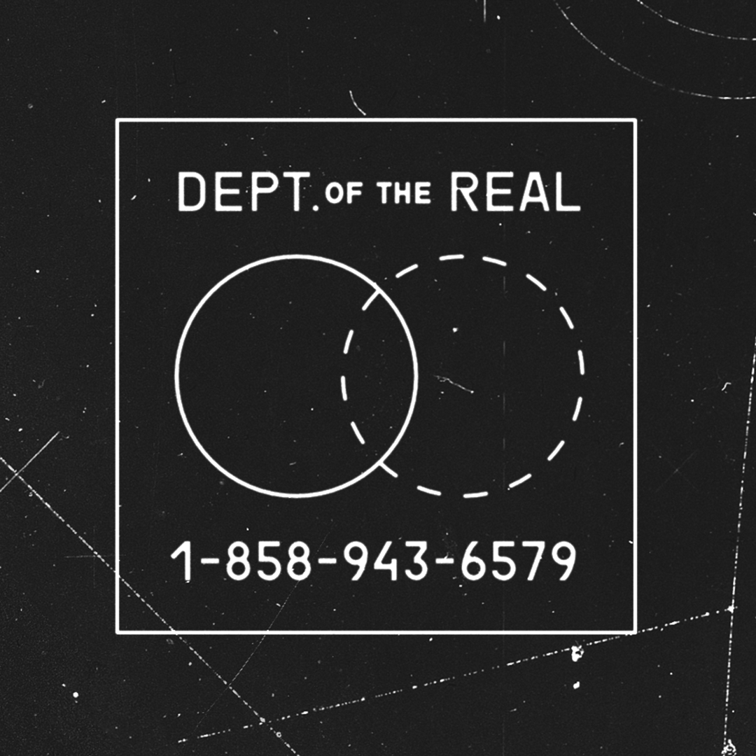 Junebug: Too Late To Love You 1xLP