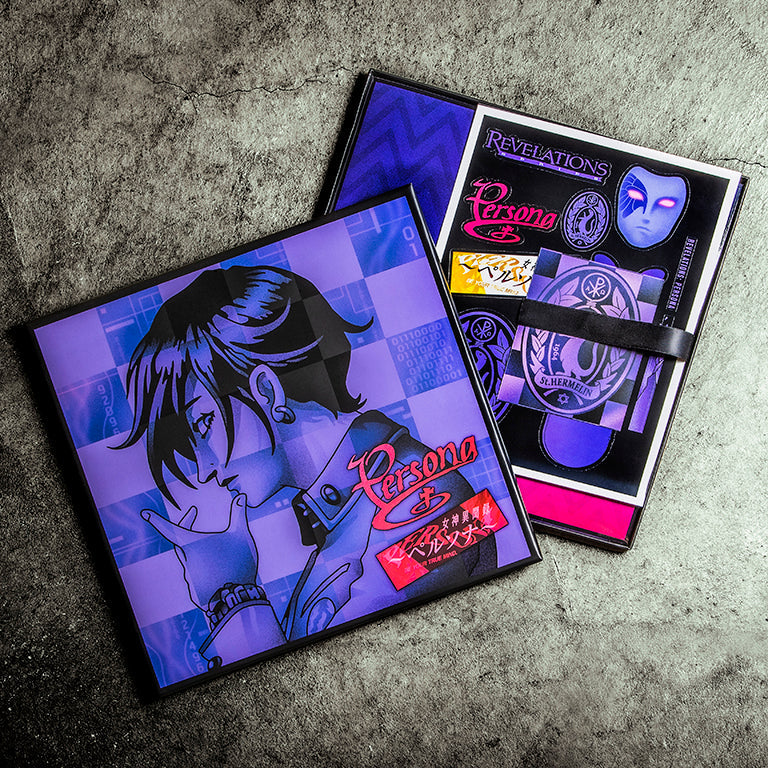 Persona 1 Vinyl Soundtrack