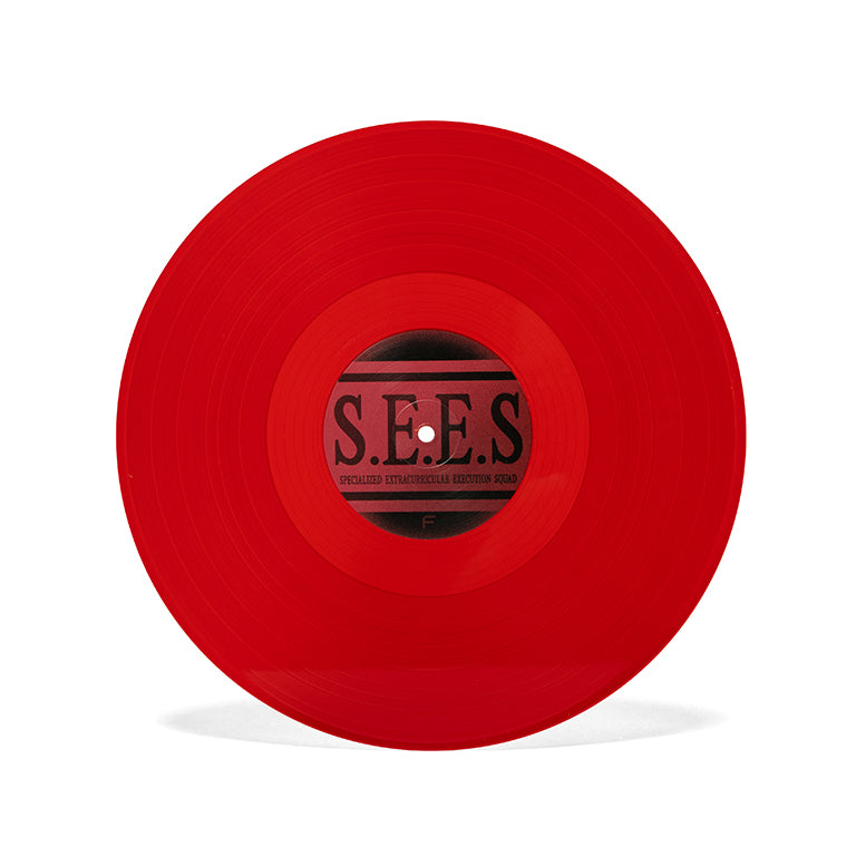 Persona 3 Vinyl Soundtrack 4xLP - Disc