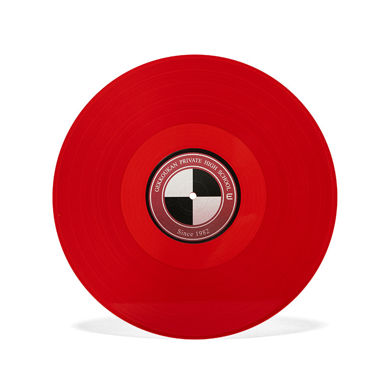 Persona 3 Vinyl Soundtrack 4xLP - Disc