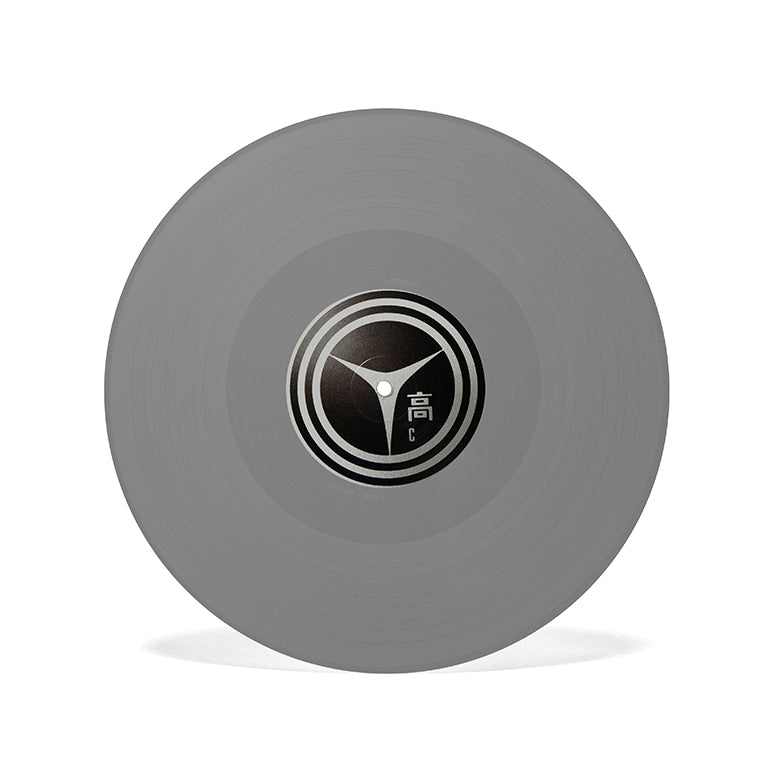 Persona 4 Vinyl Soundtrack 4xLP - Disc