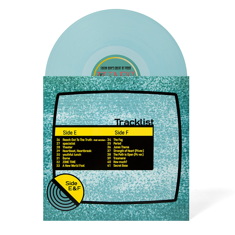 Persona 4 Vinyl Collection Sleeve