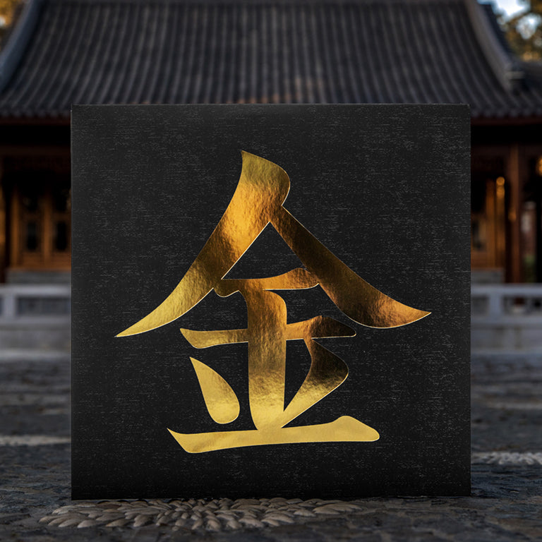 Johto Legends 2xLP (Music from Pokemon Gold & Silver)