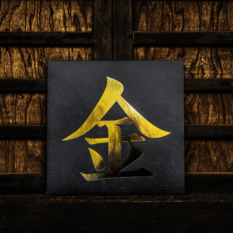 Johto Legends 2xLP (Music from Pokemon Gold & Silver)