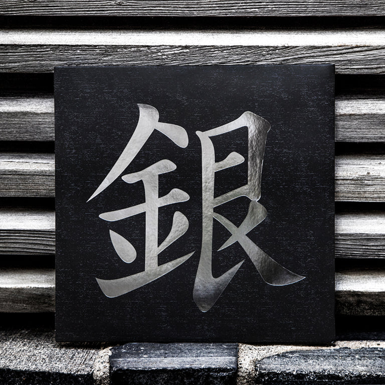 Johto Legends 2xLP (Music from Pokemon Gold & Silver)