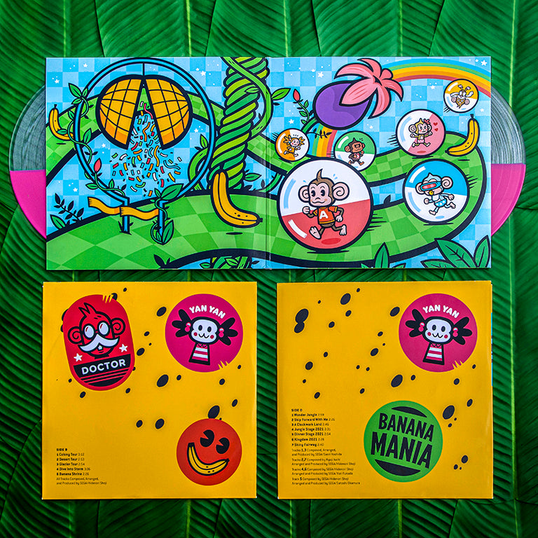 Super Monkey Ball Banana Mania 2xLP Gatefold and inner sleeves