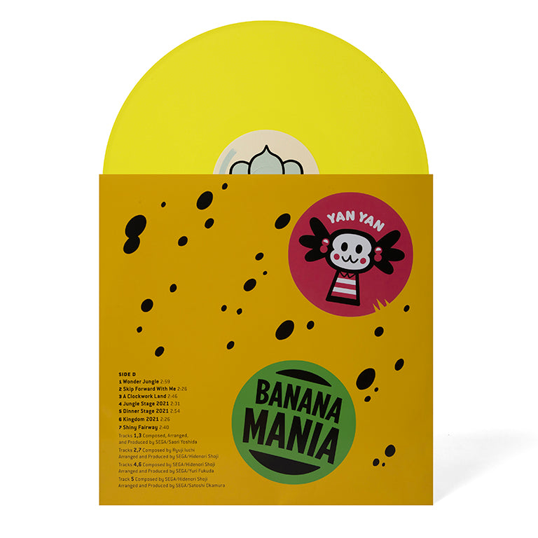 Super Monkey Ball Banana Mania 2xLP Inner Sleeve
