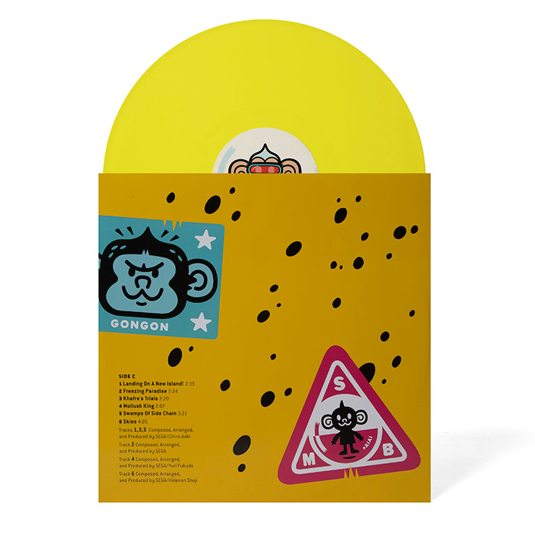 Super Monkey Ball Banana Mania 2xLP Inner Sleeve