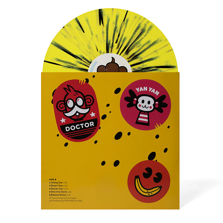 Super Monkey Ball Banana Mania 2xLP Inner Sleeve