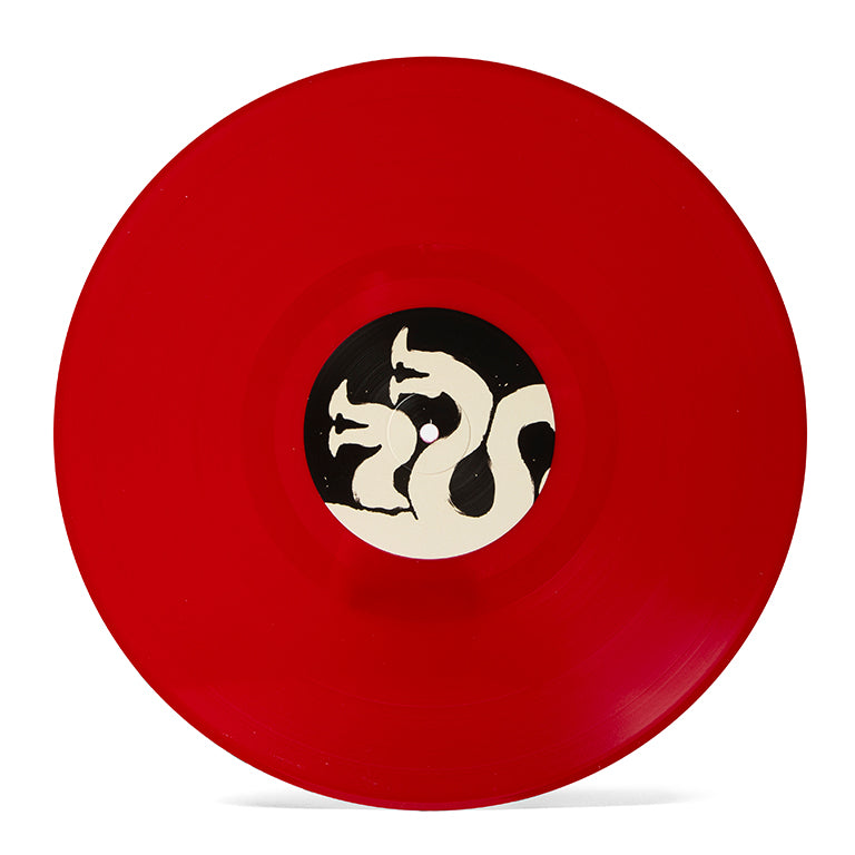 The Pathless 2xLP Vinyl Soundtrack Disc