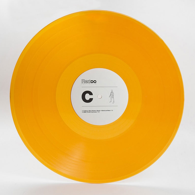 Rez Infinite - Vinyl Soundtrack 2xLP + Retrospective Book + 7” Bonus Vinyl - Orange Vinyl Edition