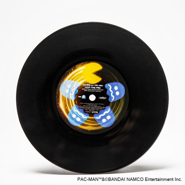 PAC-MAN Record Store Day 7"