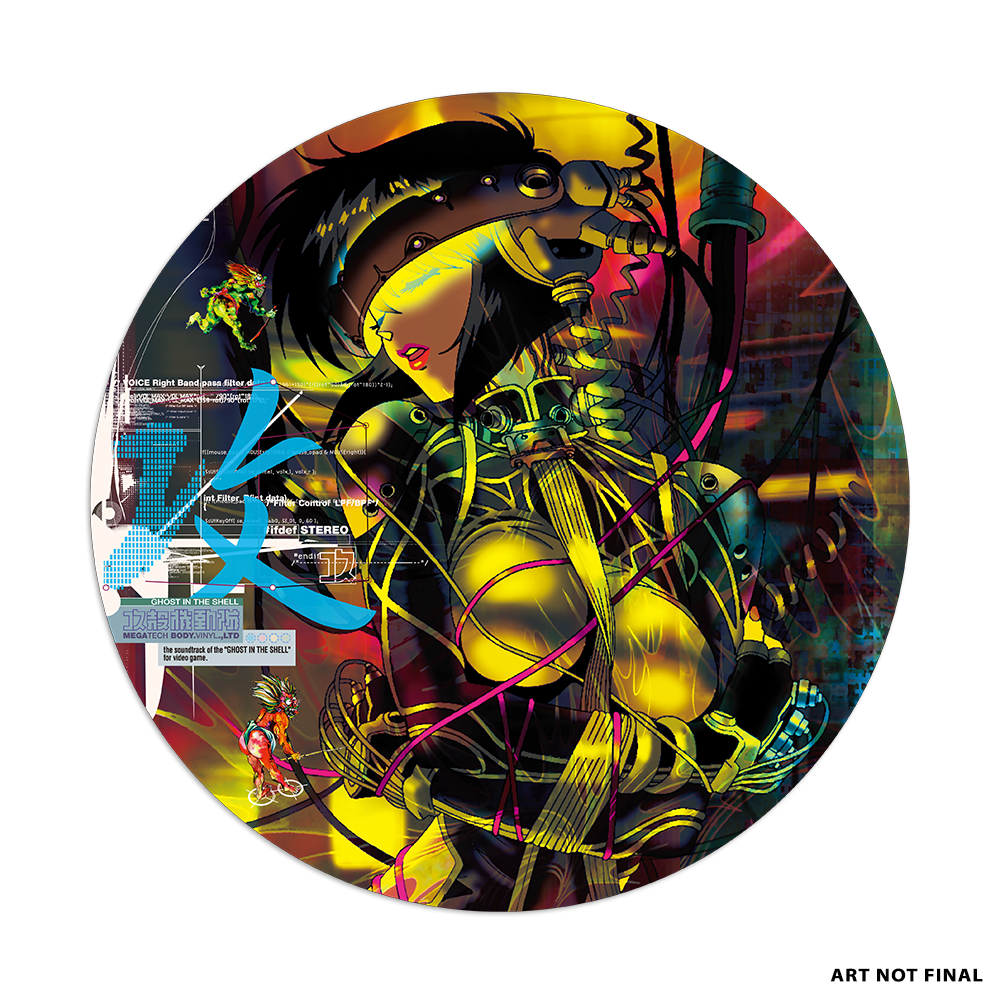 Ghost in the Shell Videogame Soundtrack Megatech Body Picture Disc