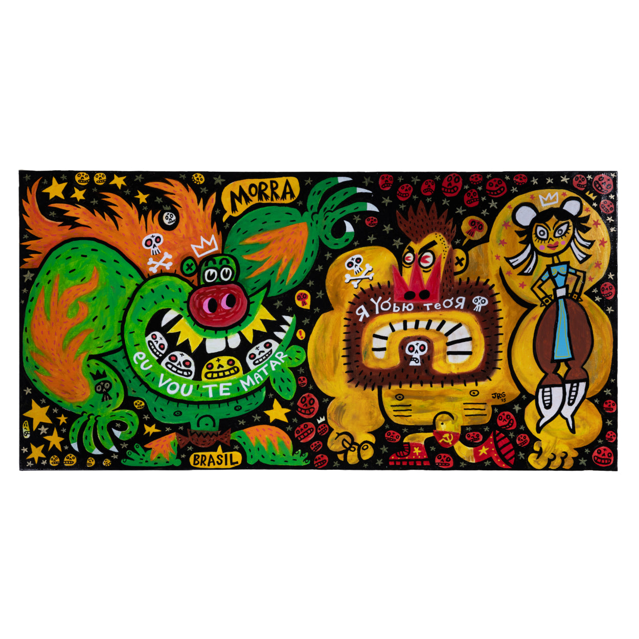 88 Blanka vs Zangief FOREVER PRINT by Jorge R. Gutierrez