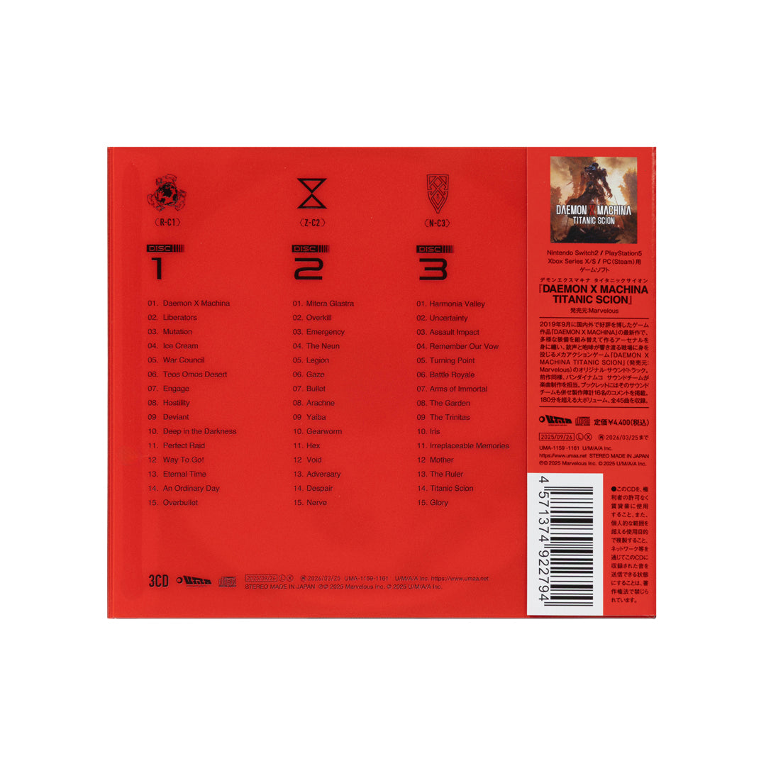 Daemon X Machina Titanic Scion CD