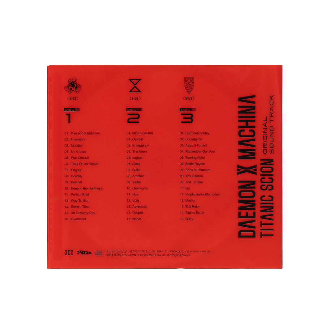 iam8bit | Daemon X Machina CD Soundtrack