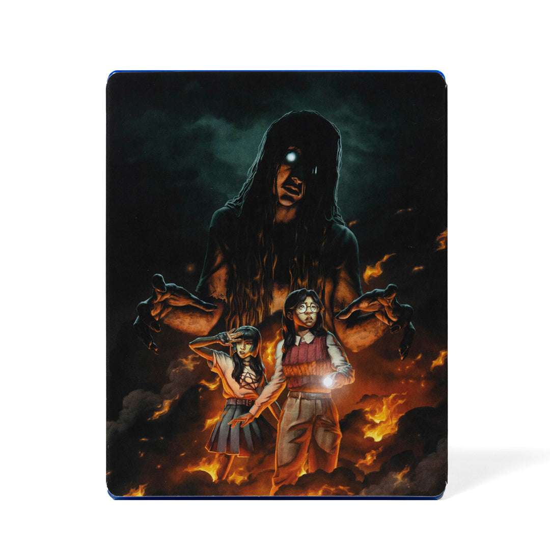 Fear the Spotlight (iam8bit PlayStation 5 Exclusive Edition)