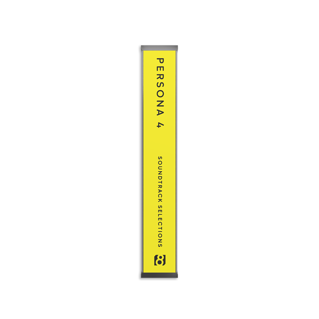 Persona Soundtrack Essentials Deluxe Cassette Bundle