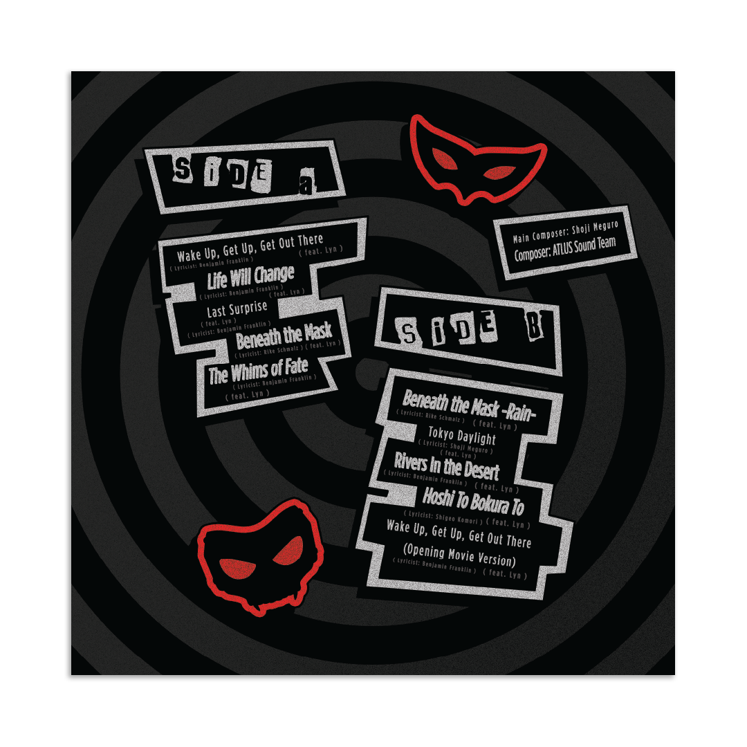 Persona 5 Vinyl Soundtrack - The Deluxe Edition 6xLP Reissue