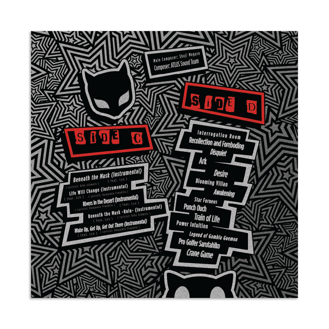 Persona 5 Vinyl Soundtrack - The Deluxe Edition 6xLP Reissue