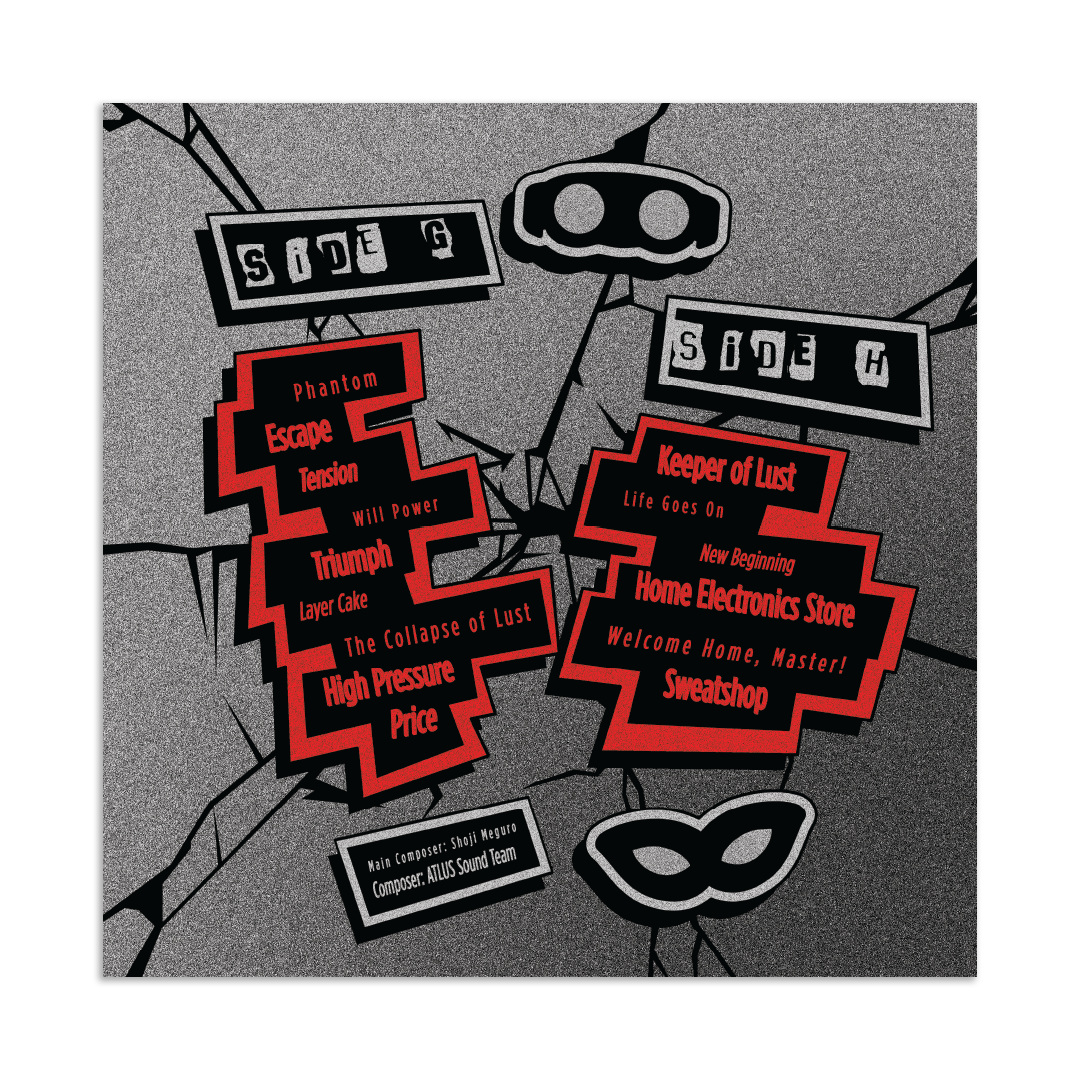 Persona 5 Vinyl Soundtrack - The Deluxe Edition 6xLP Reissue