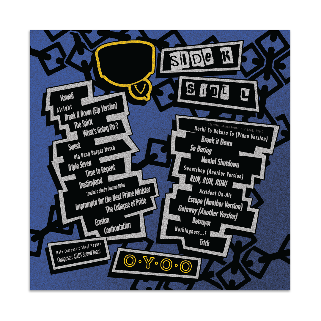 Persona 5 Vinyl Soundtrack - The Deluxe Edition 6xLP Reissue