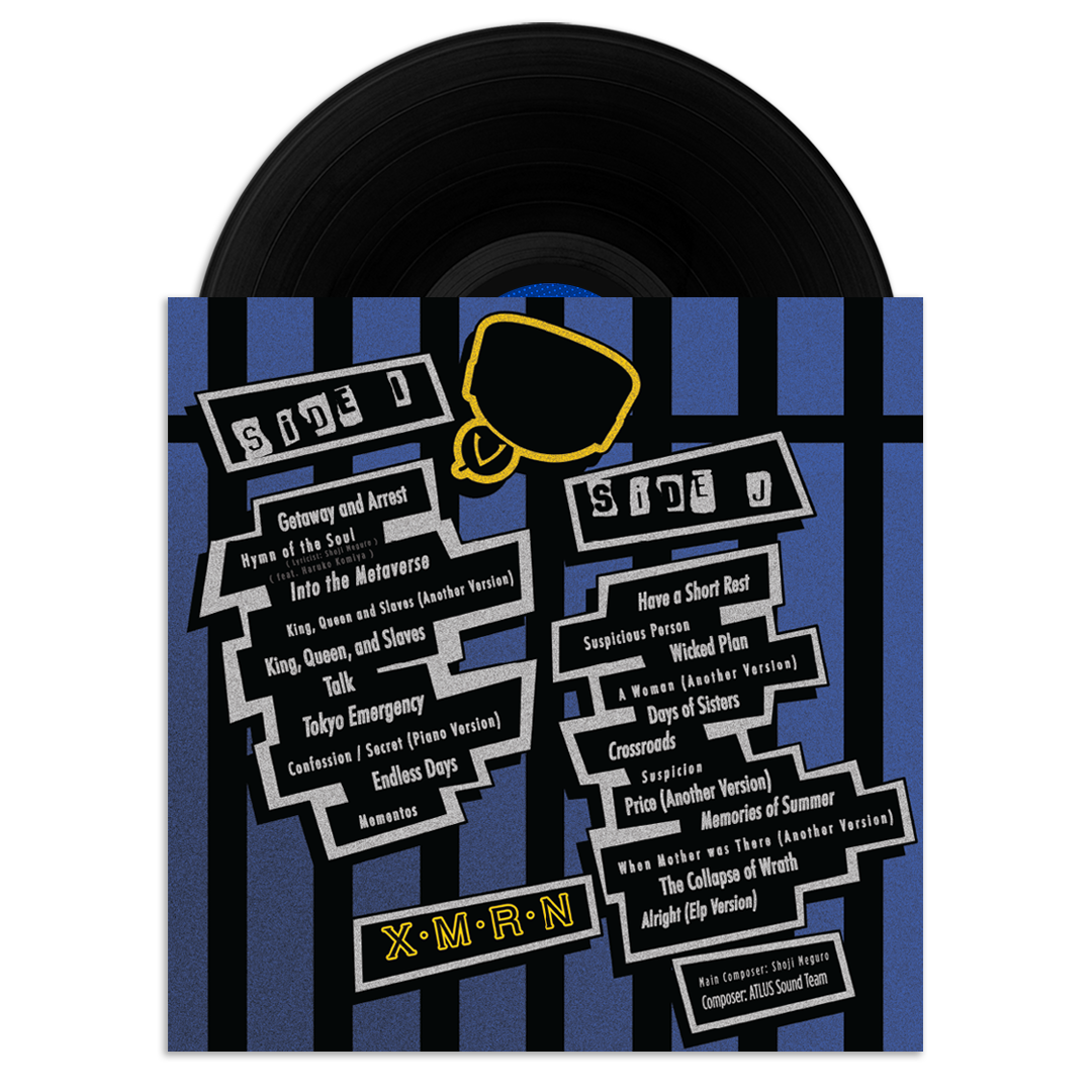 Persona 5 Vinyl Soundtrack - The Deluxe Edition 6xLP Reissue