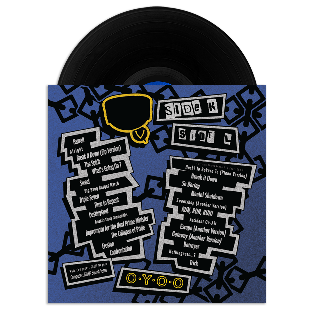 Persona 5 Vinyl Soundtrack - The Deluxe Edition 6xLP Reissue