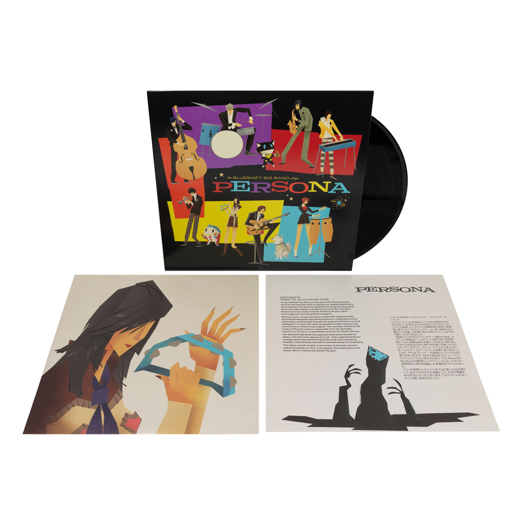 Persona 30th Anniversary Jazz Album (180 Gram Edition)