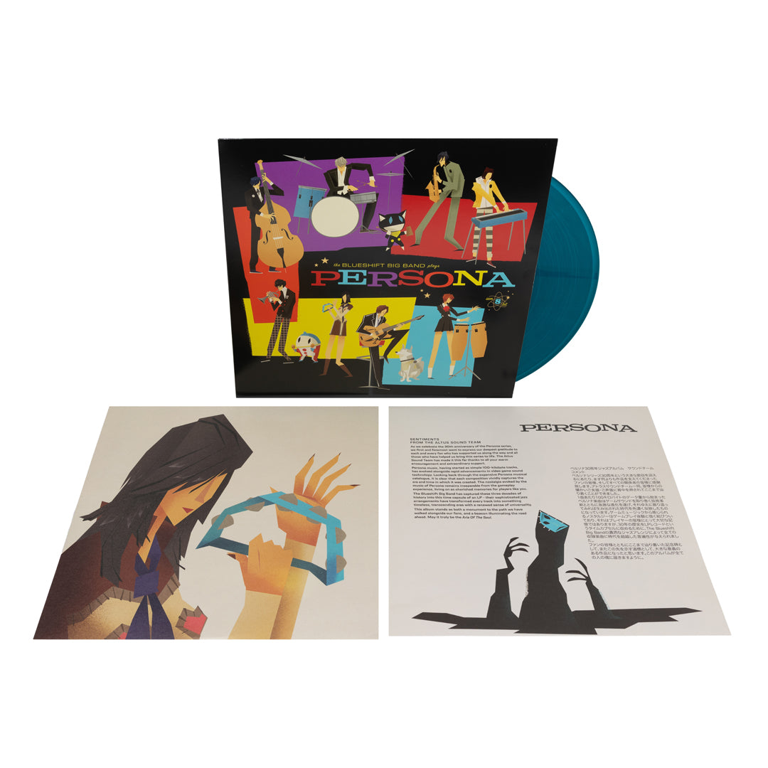 Persona 30th Anniversary Jazz Album (iam8bit Edition)