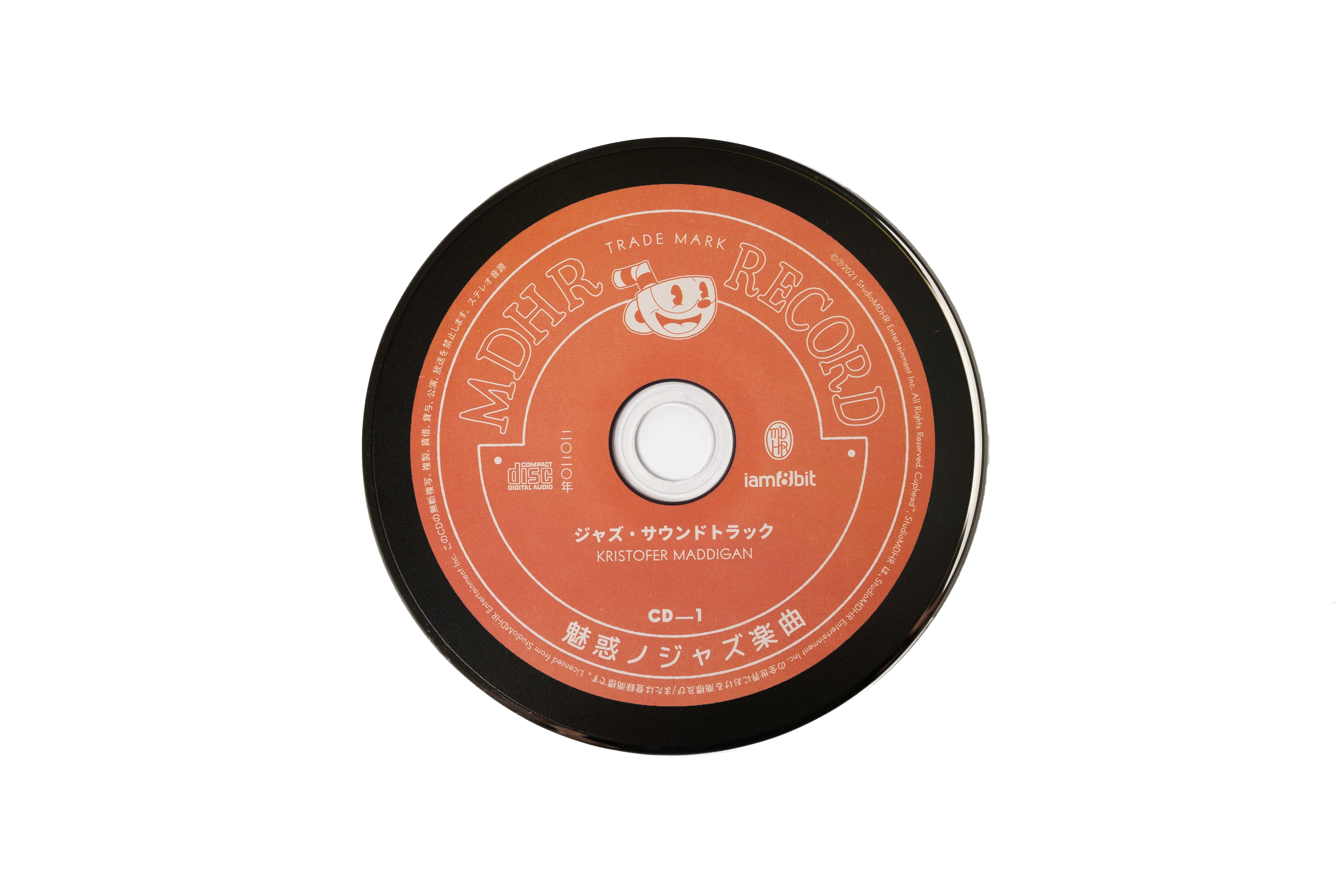 Cuphead CD Set CD 1